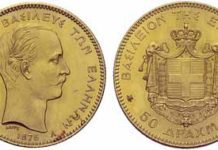 Sincona AG, CH-Zürich