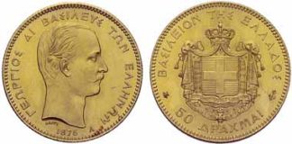 Sincona AG, CH-Zürich