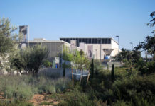 Numismatik in Jerusalem – Teil 1