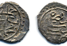 Auch der unglückliche Prinz Dschem hat Münzen geprägt