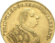 Gorny & Mosch, D-München