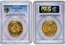 Meilenstein für PCGS: Weltweit 25 Millionen zertifizierte Münzen