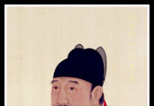 Expedition des Field Museum findet chinesische Münze in Kenia