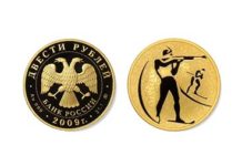 Sport auf den russischen Gedenkmünzen