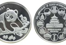 Felzmann, D-Düsseldorf