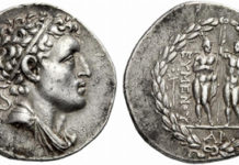 Numismatik Lanz, D-München