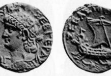 Ägypten und Alexandria. Ein numismatischer Streifzug: Teil 2