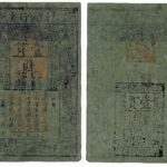 26072_6800b001