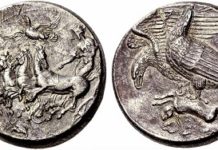 Die teuerste griechische Münze