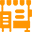 messe-icon