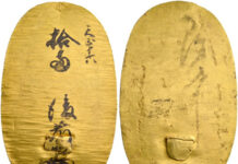 Die teuerste japanische Goldmünze der Welt