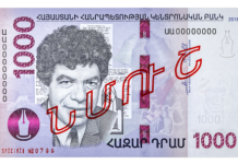 Modernste Sicherheitstechnologie für die armenischen Banknoten