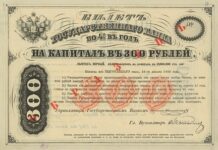 Rekordupdate – Das teuerste russische Wertpapier der Welt