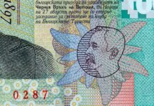 Louisenthal gewinnt Preis für „Regional Banknote of the Year“
