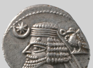 Kulturelle und religiöse Vielfalt im Nahen Osten