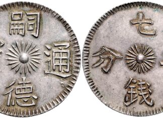 Emporium Hamburg, D-Hamburg