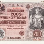 05DeutschAsia200Dollar