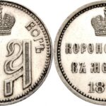 05russland-kaiserreich-5174167-XL