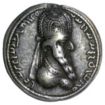 10SilverDrachmArtashirI