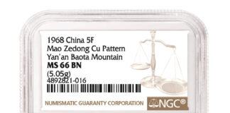 Spektakuläre Sammlung chinesischer Proben mit Mao Zedong