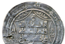 Ein Jahr „Münze des Monats“ der Forschungsstelle für islamische Numismatik Tübingen