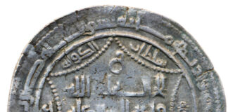Ein Jahr „Münze des Monats“ der Forschungsstelle für islamische Numismatik Tübingen
