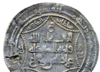 Ein Jahr „Münze des Monats“ der Forschungsstelle für islamische Numismatik Tübingen