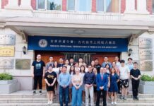 Numismatische Sommerschule in China