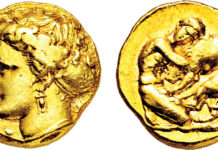 Gerhard Hirsch Nachf., D-München