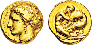 Gerhard Hirsch Nachf., D-München