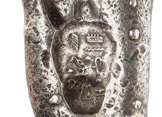 Müssen wir den Beginn der Münzprägung um ein halbes Jahrtausend vordatieren?