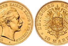 Emporium Hamburg, D-Hamburg