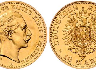 Emporium Hamburg, D-Hamburg