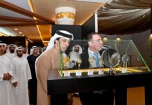 Numismatische Ausstellung in Abu Dhabi