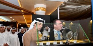 Numismatische Ausstellung in Abu Dhabi