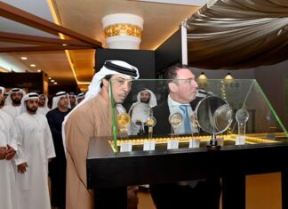 Numismatische Ausstellung in Abu Dhabi