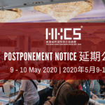 00_english postponement