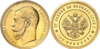 Künker, D-Osnabrück