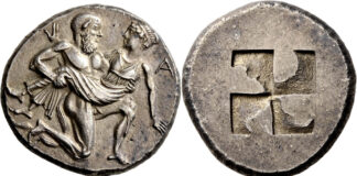 Dr. Busso Peus Nachf., D-Frankfurt