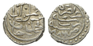 Solidus Numismatik e. K.