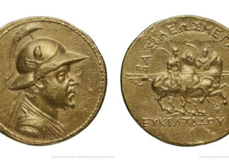 Die Schönsten: Münzen der französischen Nationalbibliothek. Ausgewählt von Frédérique Duyrat