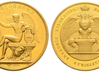 Auktionshaus Felzmann, D-Düsseldorf