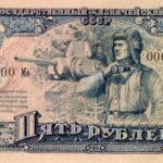 05Eskiznyy-proekt-litsevoy-storony-gosudarstvennogo-kaznacheyskogo-bileta-SSSR-dostoinstvom-5-rubley.-1942-_-1943-gg.