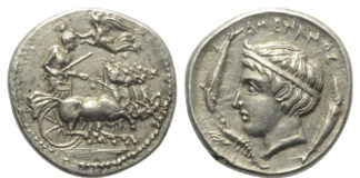Solidus Numismatik e.K.
