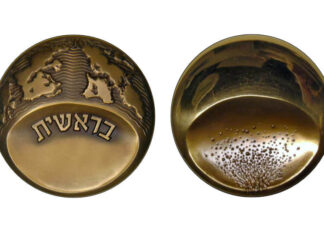 Die Schönsten: Jüdische Medaillen ausgewählt von Mel Wacks