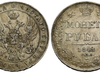 Münzhandlung Erwin Dietrich AG