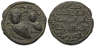 Solidus Numismatik e.K.