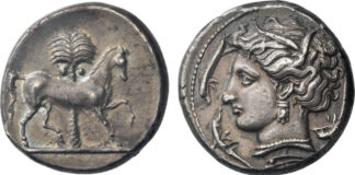 Gerhard Hirsch Nachf., D-München