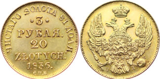 Münzgalerie München