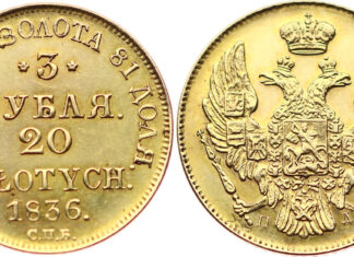 Münzgalerie München